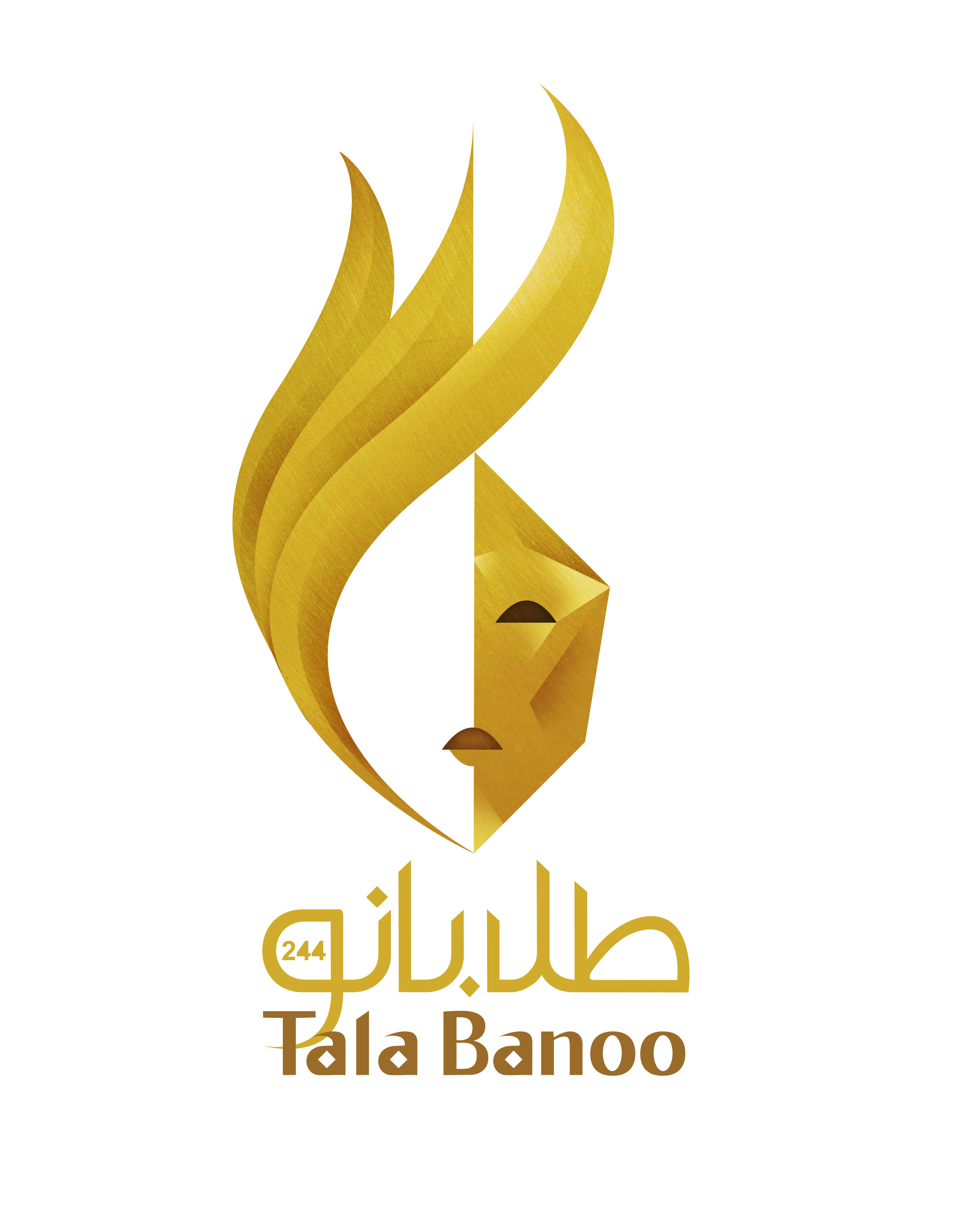 بانو