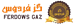 گز فردوس