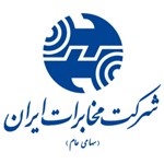 شرکت مخابرات ایران (TCI)