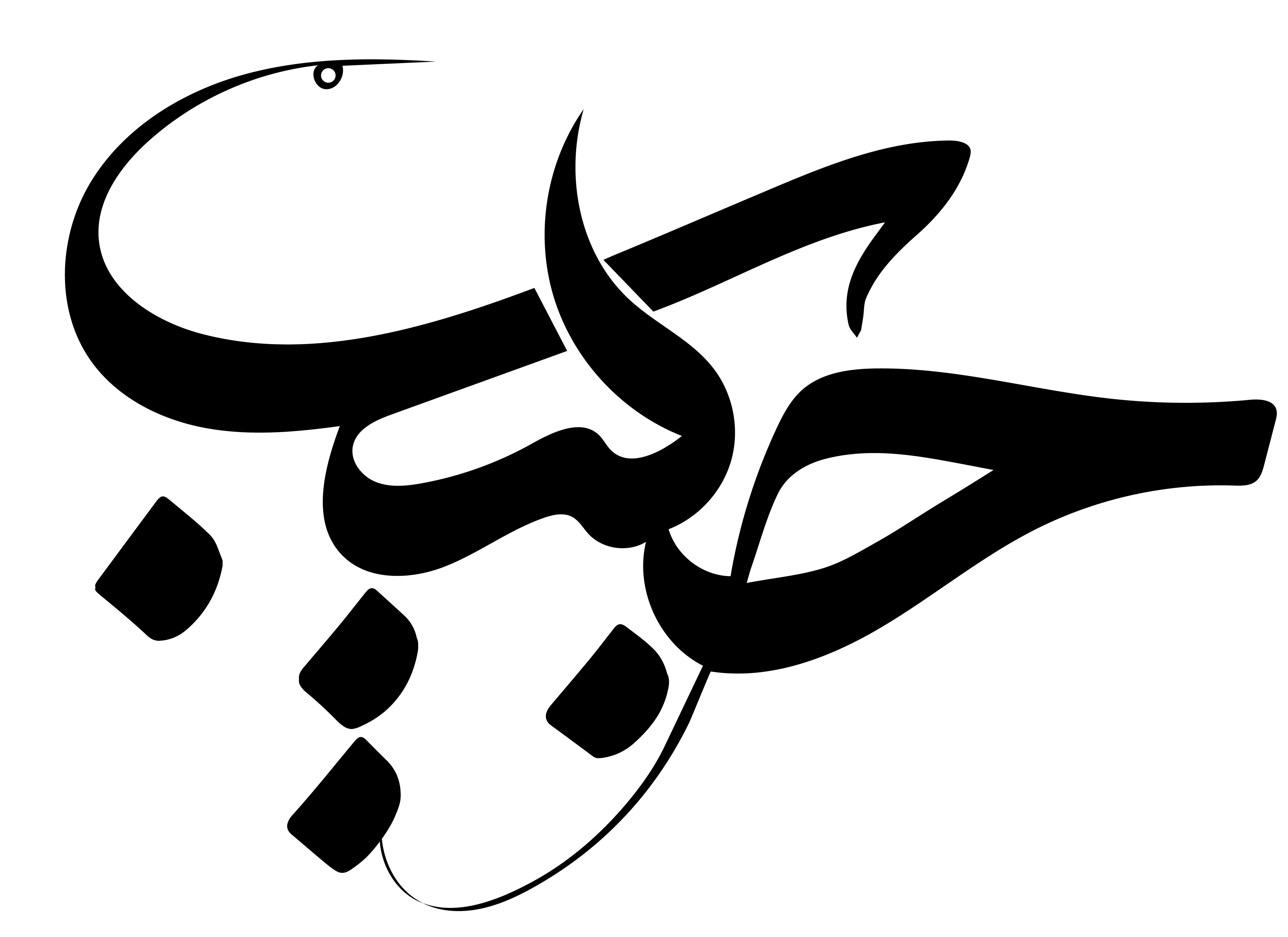 حبیب