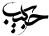 کارن کارت