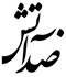 کارن کارت