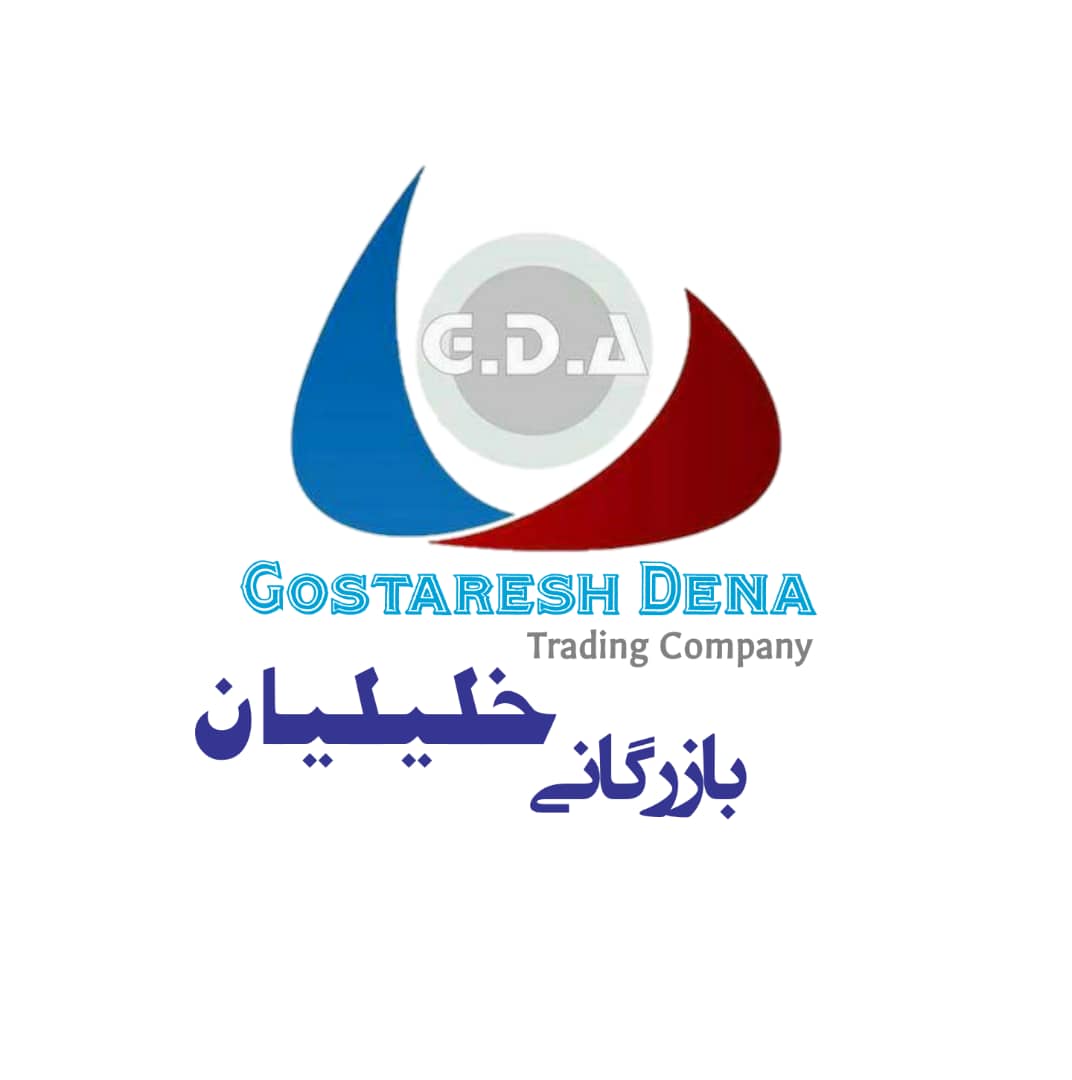 بازرگانی خلیلیان