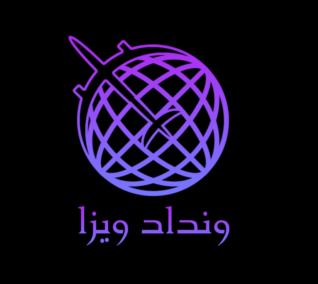 موسسه مهاجرتی آراد ونداد پرگاس