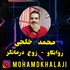 کارن کارت