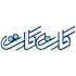 کارن کارت
